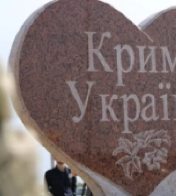 Директорка Інституту демографії та соціальних досліджень вважає, що Крим буде легше інтегрувати ніж Донбас