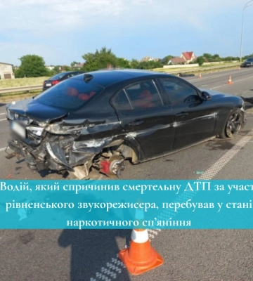 На війні загинув молодий захисник із Волині