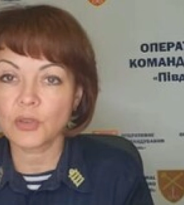 Нових ударних формувань рф на півдні немає, однак ворог маневрує – Гуменюк