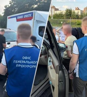 У Києві затримали спільника начальника штабу Сухопутних військ, який переправляв за кордон військовозобов&#039;язаних 