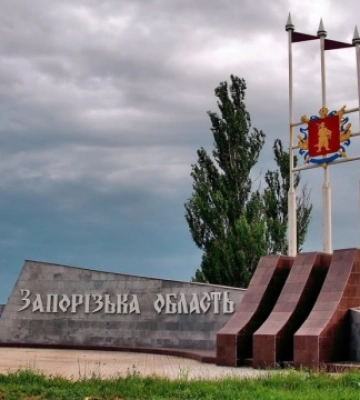 Загарбники готують на Запоріжжі фейкові вибори - завозять багато «гастролерів»