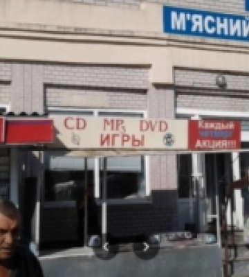 У Каховці російські окупанти відібрали у місцевих колаборантів ринок