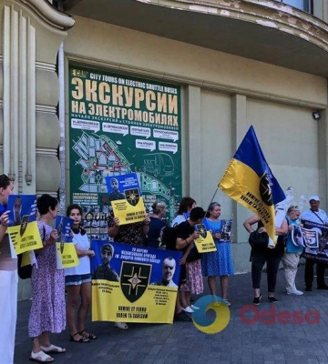 В Одессе проходит акция поддержки военнопленных (фото, видео)