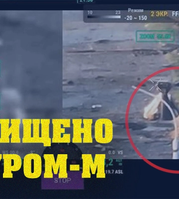 Одеські гвардійці знищили спостережний комплекс “Муром-М”(ВІДЕО)