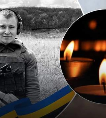 На Запоріжжі загинув 23-річний воїн з Полтави Артем Шанда: його тіло не дають забрати окупанти