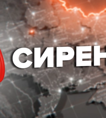 Козицький просить не ігнорувати повітряну тривогу