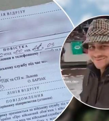 Лікарі визнали &quot;придатним&quot;: на Одещині після вручення повістки помер чоловік з інвалідністю