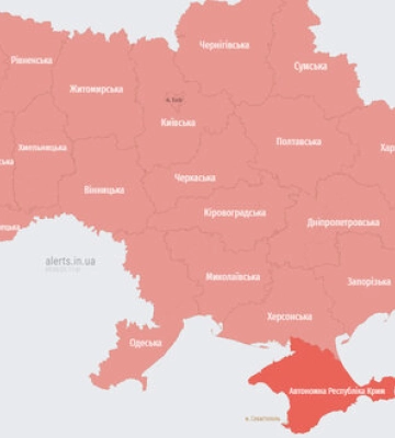 Російські окупанти запустили балістичні ракети &quot;Кинджал&quot; у напрямку Старокостянтиніва, - Повітряні сили