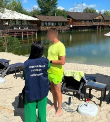 Загибель дитини у літньому таборі на Київщині: вихователю загрожує до 8 років позбавлення волі