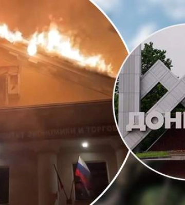 В окупованому Донецьку чули бабахи: горить університет