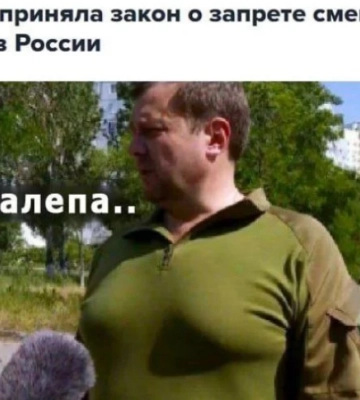 В Мелитополе гауляйтера Е.Балицкого наконец-то &quot;утвердил&quot; кремль – чем он запомнился, будучи &quot;врио губернатора&quot; 