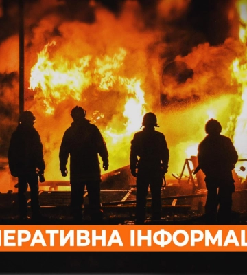 Три пожара произошли в Харьковской области из-за обстрелов россиян