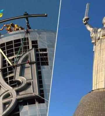 У Києві на щиті монумента &quot;Батьківщина-мати&quot; встановили тризуб: яскраві кадри