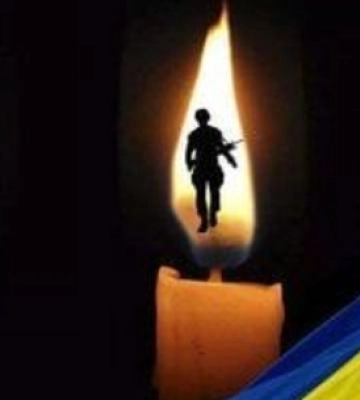 У Ківерцях просять гідно зустріти тіло загиблого Героя Владислава Бичка