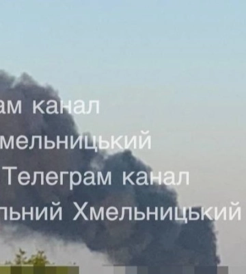 Ворог тричі атакував Хмельниччину, цілив по аеродрому в Старокостянтинові, є постраждалий - ОВА