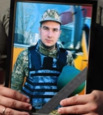 У Вараші попрощались із 30-річним добровольцем Олександром Гончарем