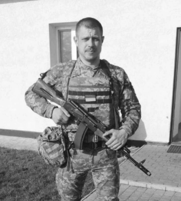 Загиблому бійцю 128 ОБр ТРО з Дніпра просять надати звання «Герой України»
