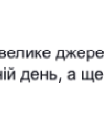 &quot;Чернівецькі Мальдіви&quot;: буковинці в захваті від неймовірно кришталевого озера