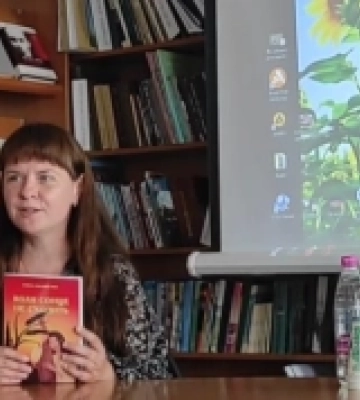 У Звягелі презентували шосту книжку письменниці Олени Волинської