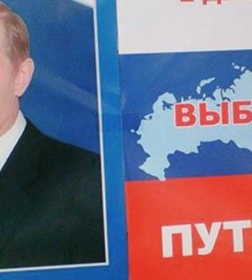 Россияне создали на оккупированных территориях &quot;школы молодого избирателя&quot;, - Центр нацсопротивления