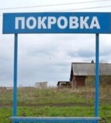 На кордоні Сумщини з рф запрацював гуманітарний коридор