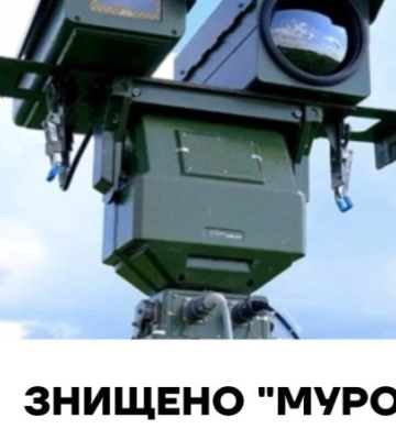 Гвардейцы уничтожили вражеский комплекс наблюдения &quot;Муром-М&quot; вблизи Херсона. ВИДЕО