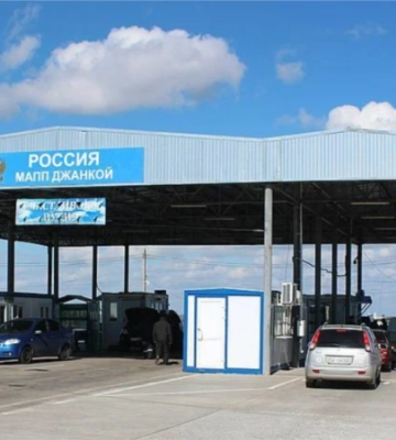 Окупанти закрили пункт пропуску Чонгар