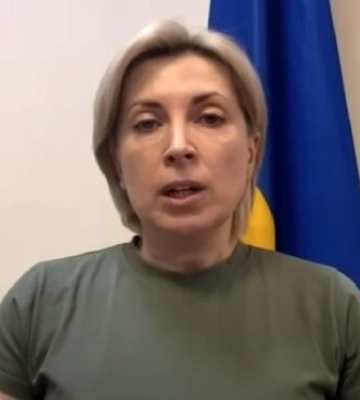 Главное за 6 августа: Верещук возмутилась отдыхающим украинцам, томаты подешевели на 30%, а ЗСУ устроят сезон бавовны в Крыму