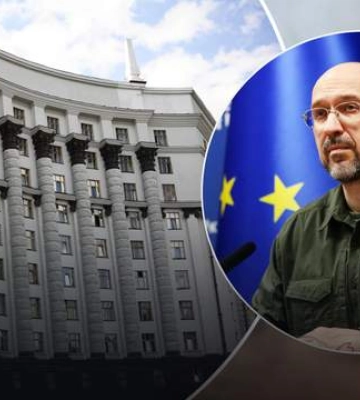 У Кабміні розкрили зарплати міністрів: хто з урядовців отримав за липень найбільше