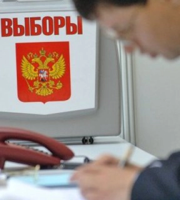 Росіяни навчатимуть молодь на окупованих територіях фальсифікувати вибори