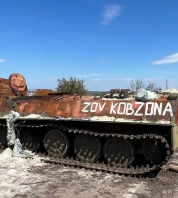 Карта бойових дій в Україні 7 серпня