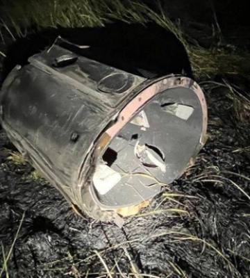 Війська РФ вдарили ракетою по Дніпропетровщині