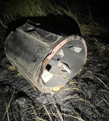 Рашисти вночі завдали ракетного удару по Дніпропетровщині, спалахнула пожежа