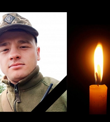 На Донеччині загинув захисник з Криворіжжя Володимир Кошеленко