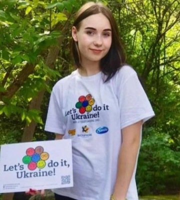 У Києві відбудеться зірковий екопікнік