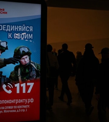 Колаборантів із Луганщини змінюють на чиновників із РФ