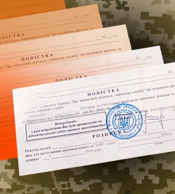 В Одесской области мобилизовали инвалида детства: парень умер от приступа эпилепсии
