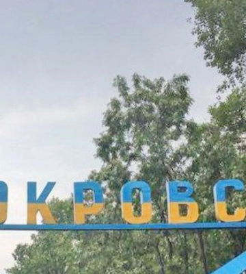 На Донеччині одному з міст повернули історичну дату заснування