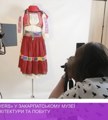«Memory Savers» у Закарпатському музеї народної архітектури та побуту (відео)