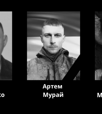 Війна забрала життя трьох черкащан. Із воїнами прощалися в Черкасах