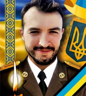В Ужгороді 8 серпня попрощаються із загиблим Андрієм Вовченком