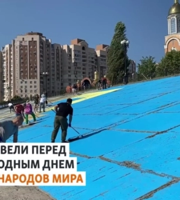 Золотая тамга на берегу Днепра