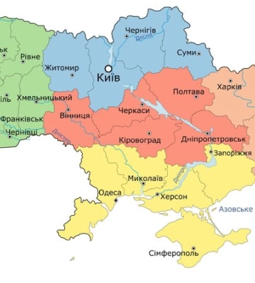Не всі знають. Як правильно писати назви українських міст: відповідає експерт