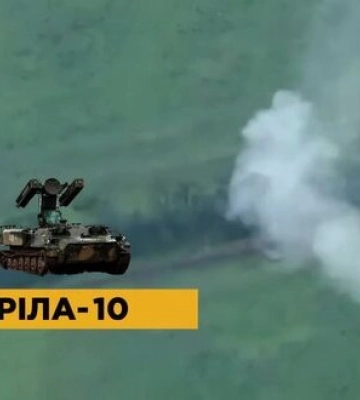 Бойцы 45-й ОАБр уничтожили вражеский ЗРК &quot;Стрела-10&quot; под Бахмутом. ВИДЕО