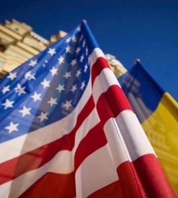 США оголосять про допомогу Києву на $200 млн - ЗМІ