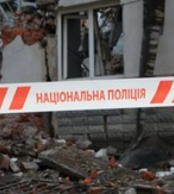 На Дніпропетровщині уламками ворожої ракети було поранено жінку