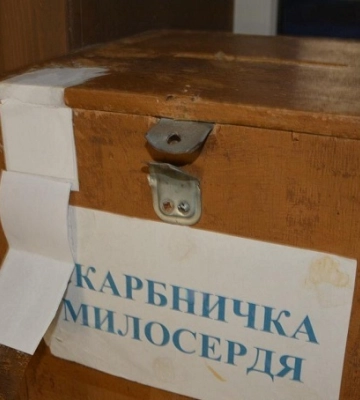 У Львівській області злодій поцупив у церкві велику суму