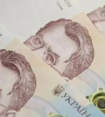 Надбавка до пенсії. Стало відомо, хто може отримати доплати за віком і доплату на догляд