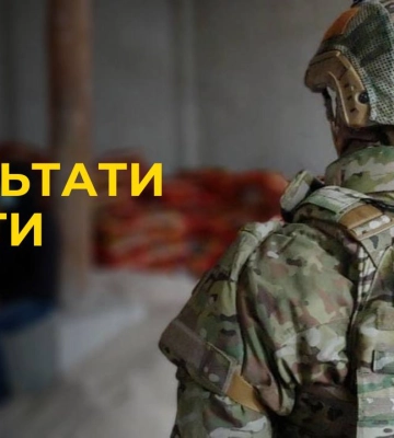 рф готує ПРОВОКАЦІЮ у БІЛОРУСІ: СБУ розповіли деталі