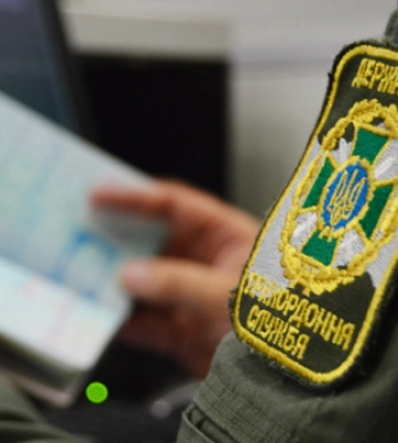 В ГПСУ назвали количество граждан, вернувшихся в Украину через закрытые участки границы